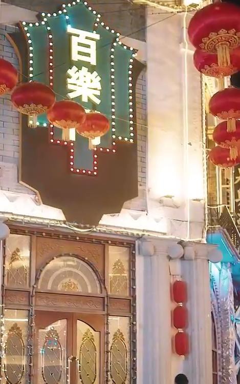 月亮奔我而来封面图