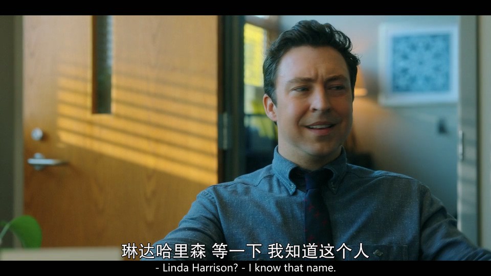 良师难为剧照