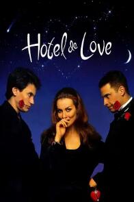 缘来还是你1996封面图