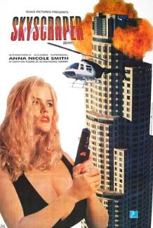 惊爆摩天楼封面图