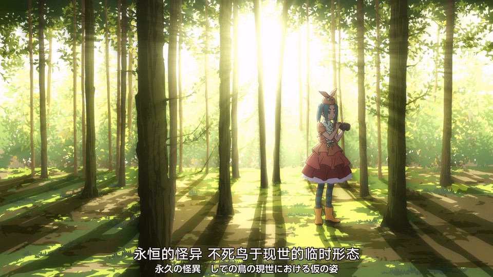 2024日漫《物语系列 外传季&怪物季》14集全.HD1080P.日语中字【喵萌奶茶屋】截图