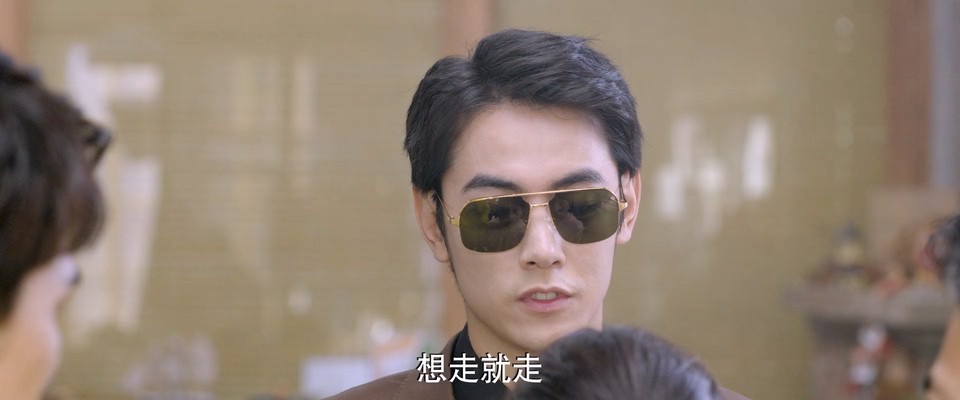 2024国剧《恋爱麻烦，但是甜》24集全.HD1080P.国语中字截图