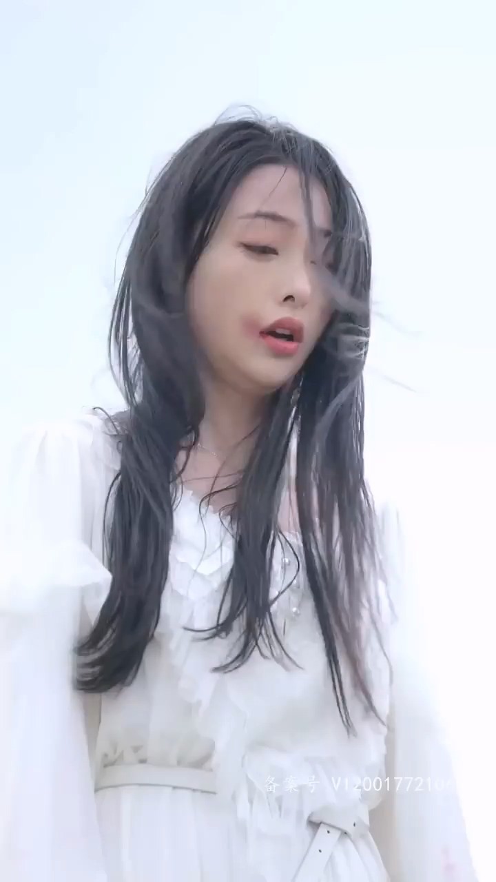 许你情深深似海封面图