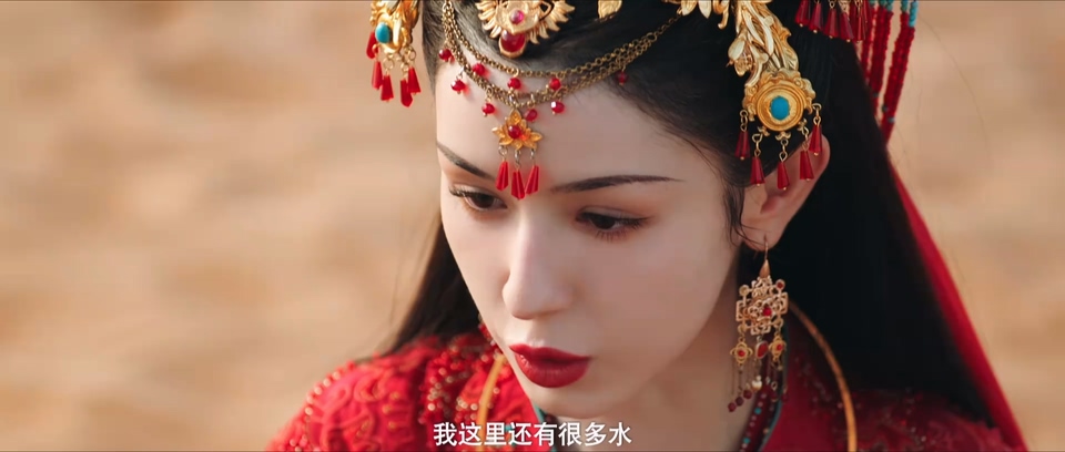 2024国剧《漠风吟》26集全.HD1080P.国语中字截图