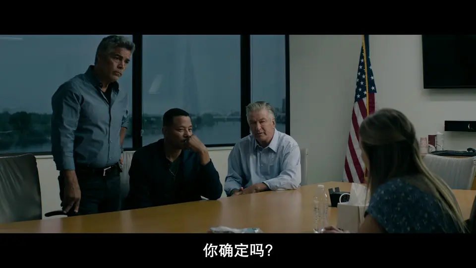 2024惊悚犯罪《罪恶新月城》HD1080P.英语中字截图