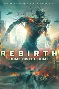 甜蜜之家：重生封面图