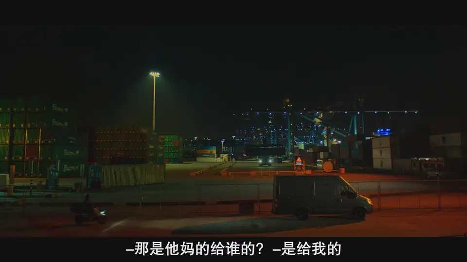 2025悬疑喜剧《凹凸双雄》HD1080P.荷兰语中字截图