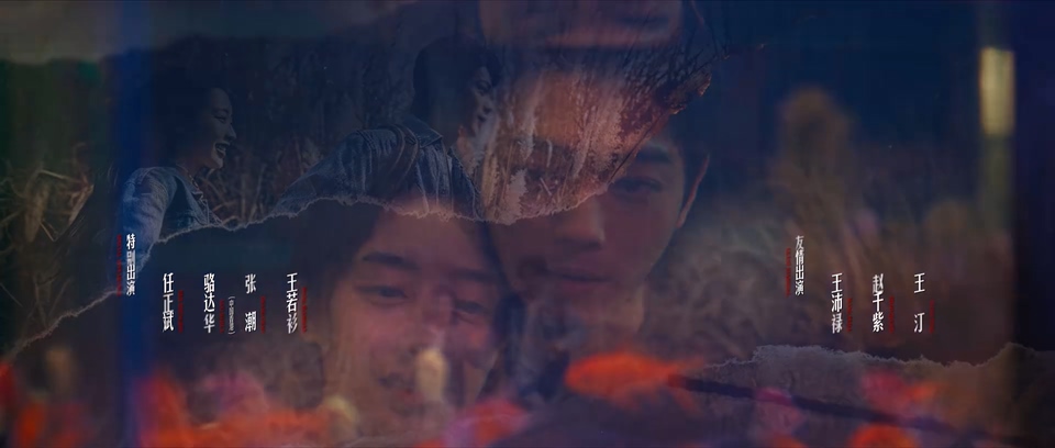 2026国剧《方圆八百米》更至09集.HD1080P.国语中字截图