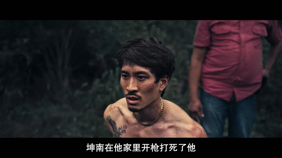 2025动作犯罪《最后一枪》HD1080P.泰语中字截图