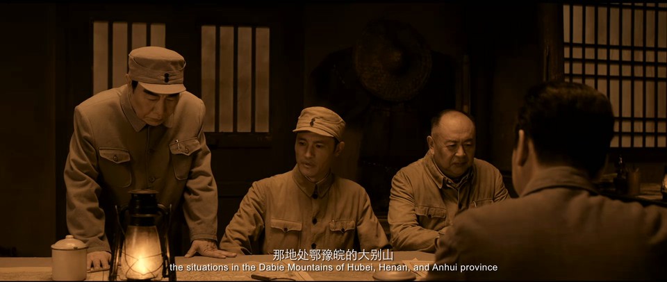 2023历史战争《开国将帅授衔1955》HD1080P.国语中字截图