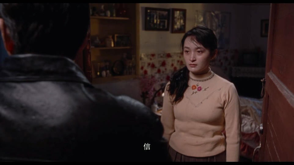 河边的错误剧照