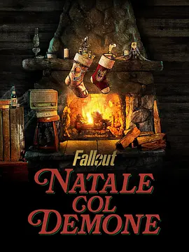 异尘余生：尸鬼圣诞节封面图