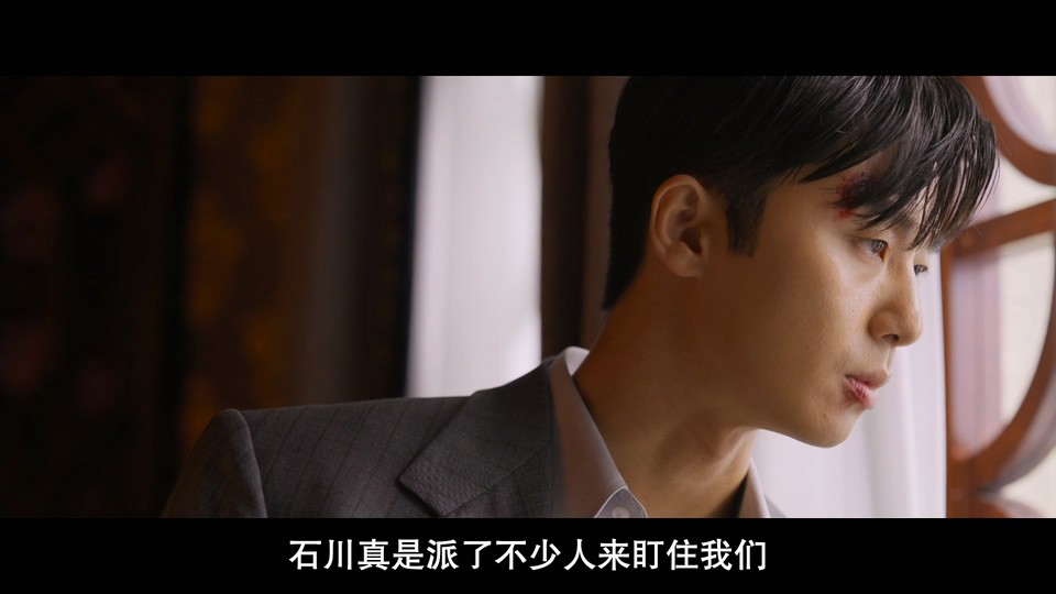 2023韩剧《京城怪物》10集全.HD1080P.韩语中字截图;jsessionid=8YcW4R0sa4AmsShUUv_dDZNONoezzJTxHaFvicwV