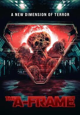 量子框架封面图