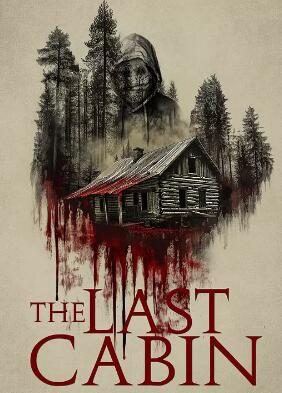 最后的小屋封面图