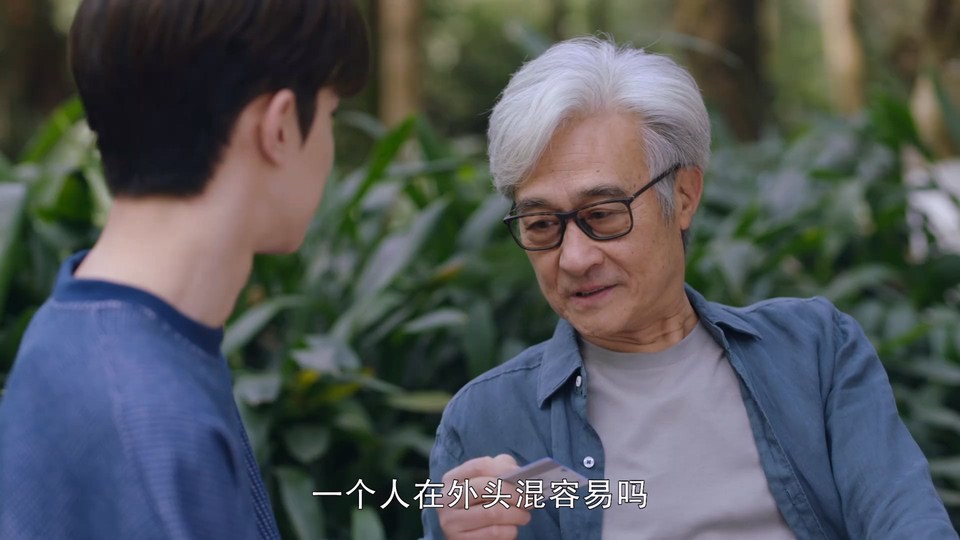  [BT下载][谢谢你温暖我][更至09集][国语中字][HD-MP4][1080P] 