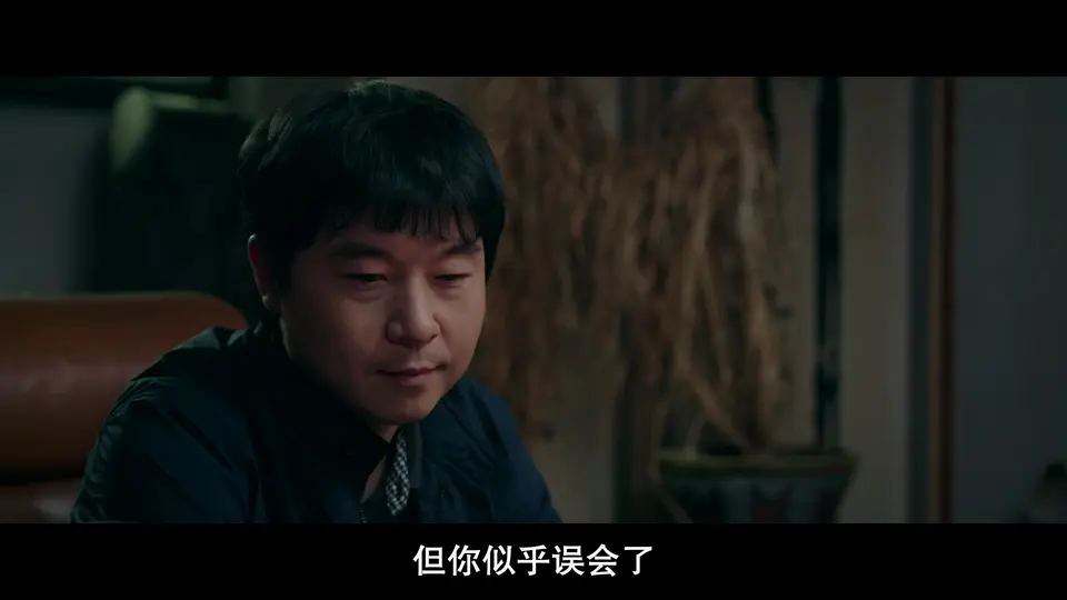 今天也很抱歉剧照