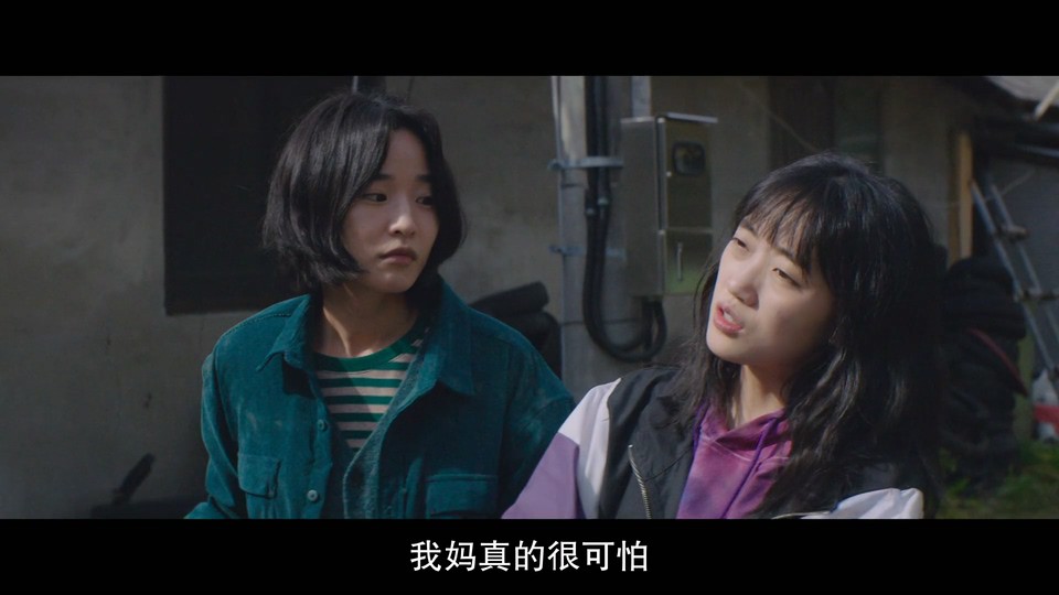 2022韩国冒险《地狱万岁》HD1080P.韩语中字截图;jsessionid=_GaW9jftTQRROs0FLYyCAFwNwiu8Lo37Cp2gY44u