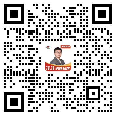 扫码进群
