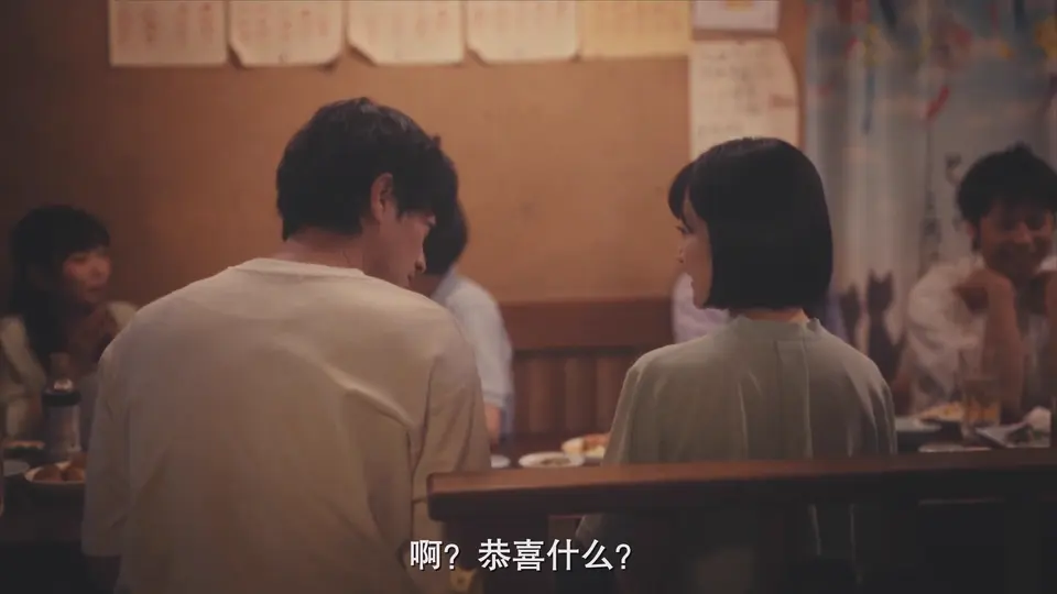 2025日剧《老公啊，你能去死吗》更至07集.HD1080P.日语中字截图