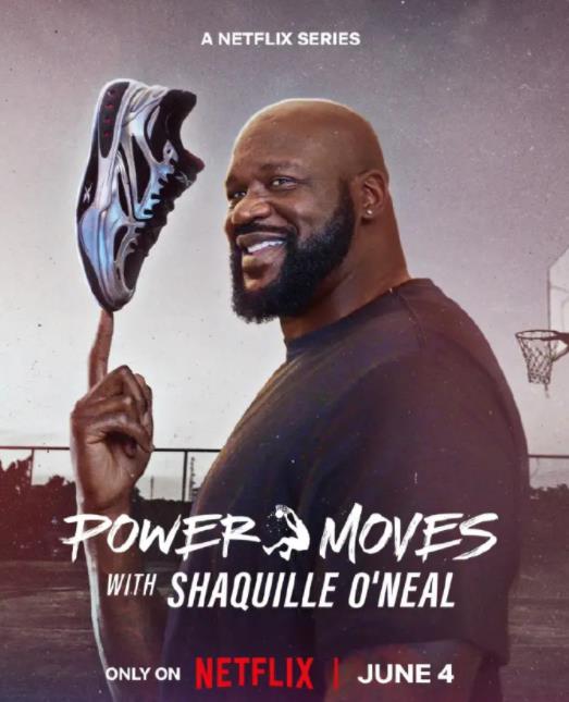 从球场到商场：沙奎尔·奥尼尔的品牌经营路封面图