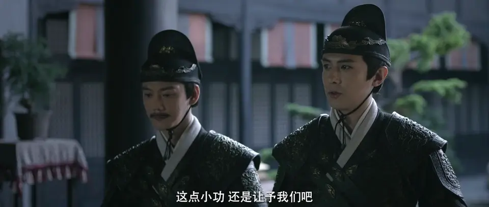 2024武侠动作《绣春刀：诛邪》HD1080P.国语中字截图