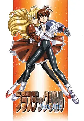 云海历险封面图