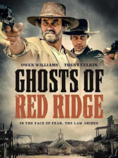 红岭幽灵封面图