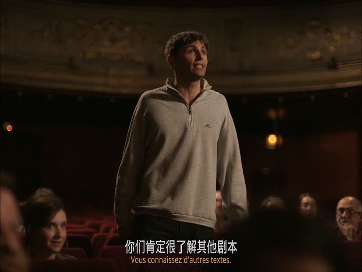 扬妮克剧照