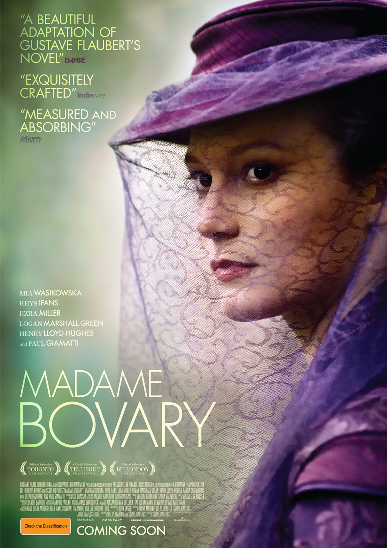 包法利夫人封面图