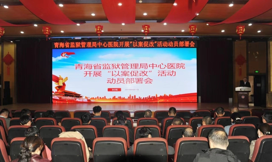 微信圖片_20240402122559.jpg