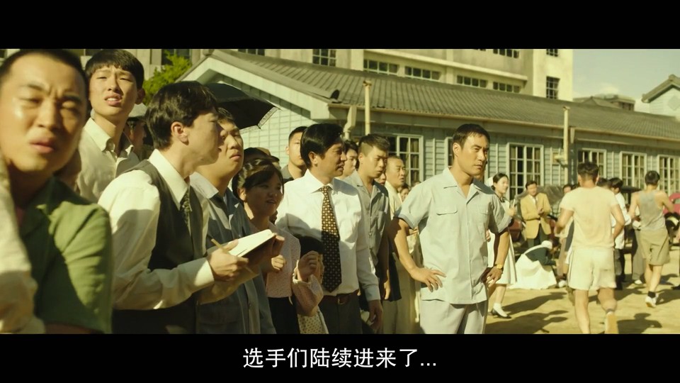 2023韩国传记《1947波士顿》HD1080P.韩语中字截图;jsessionid=YMwvHikNXowQfhEauecMXZXm6ymaNMp-hiDFSOCk