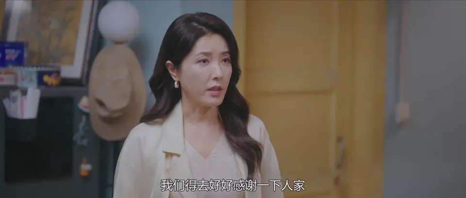 2025国剧《陷入我们的热恋》更至11集.HD1080P&4K.国语中字截图