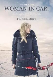 车中女人封面图