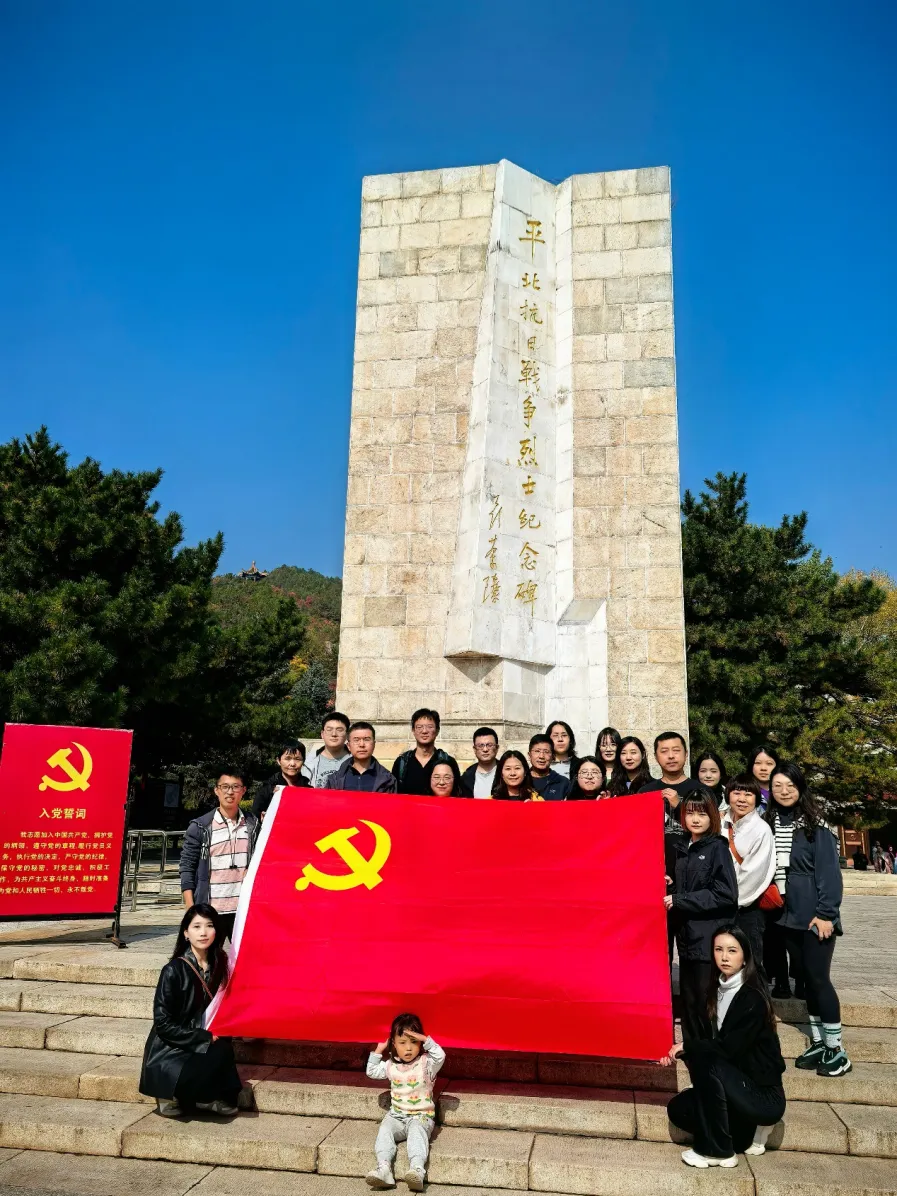 图片 5.png