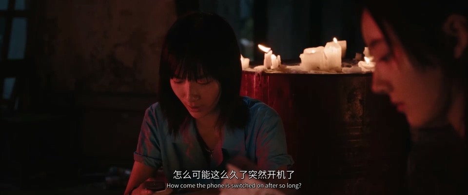 2024悬疑犯罪《默杀》HD1080P.国语中字截图