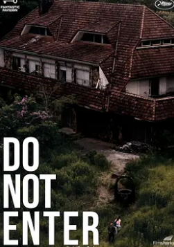 禁止进入封面图