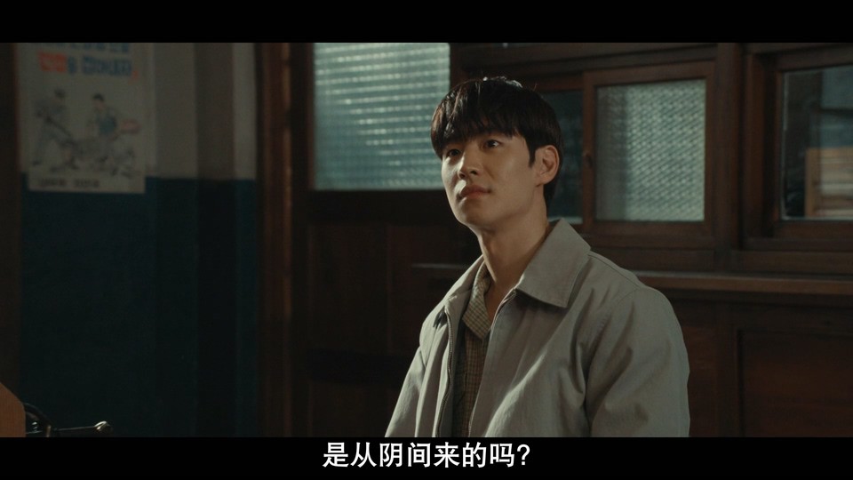 搜查班长1958剧照