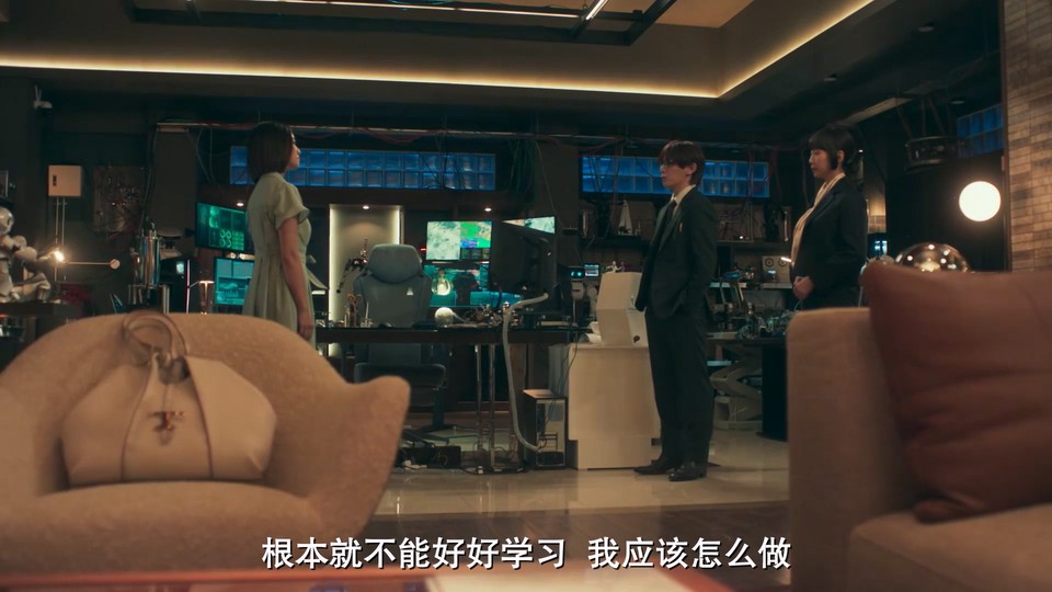 富翁教师剧照