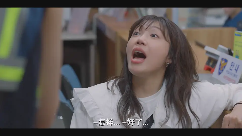 2025韩剧《24小时健身房》更至02集.HD1080P.韩语中字截图