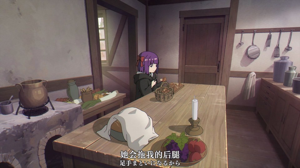 葬送的芙莉莲剧照