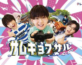 烤五花肉吗封面图