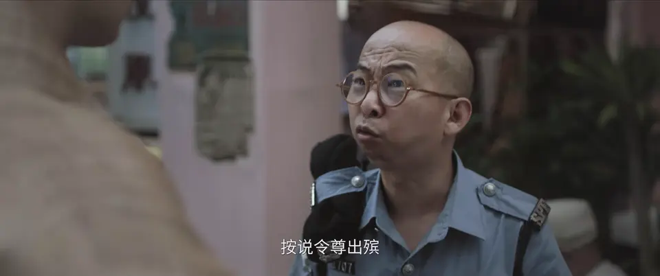 2025国剧《狮城山海》更至20集.HD1080P.国语中字截图