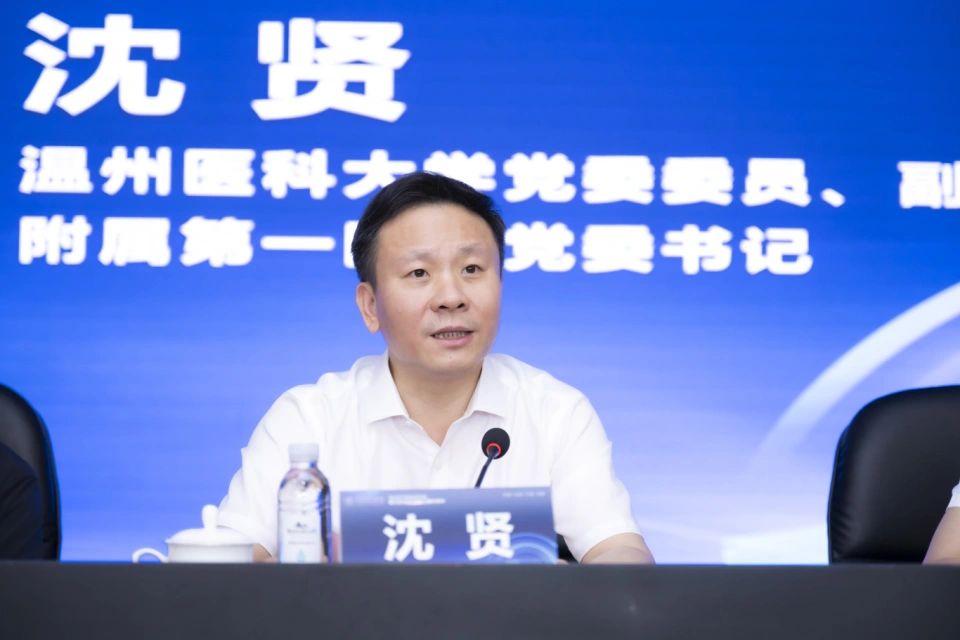 微信图片_20240715135858.jpg