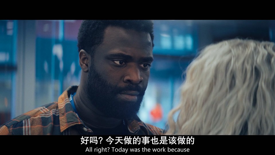 2024英国传记《皇室丑闻夜》HD1080P.英语中英双字截图