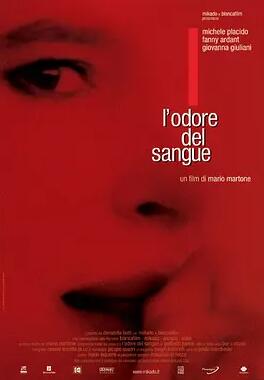 血之芬芳封面图