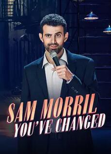 山姆·莫瑞尔：你变了封面图