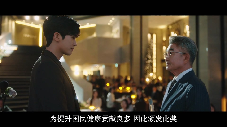 2024韩剧《低谷医生》16集全.HD1080P.韩语中字截图;jsessionid=ytxPjjkY6-R4UU61gZI1UmCAL_-m07qmpYW0txvr