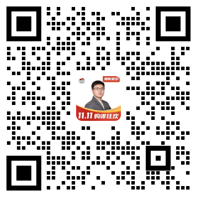 扫码进群