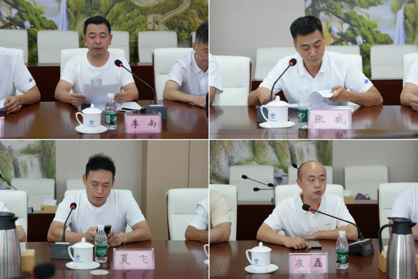 图片 3.png